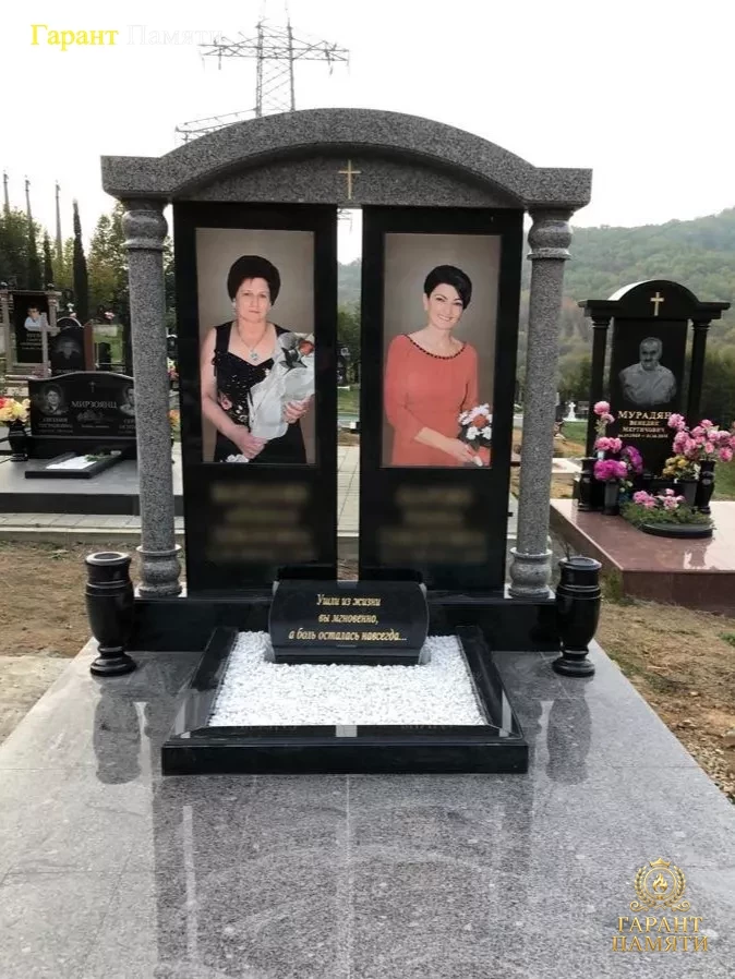 Элитный памятник №38
